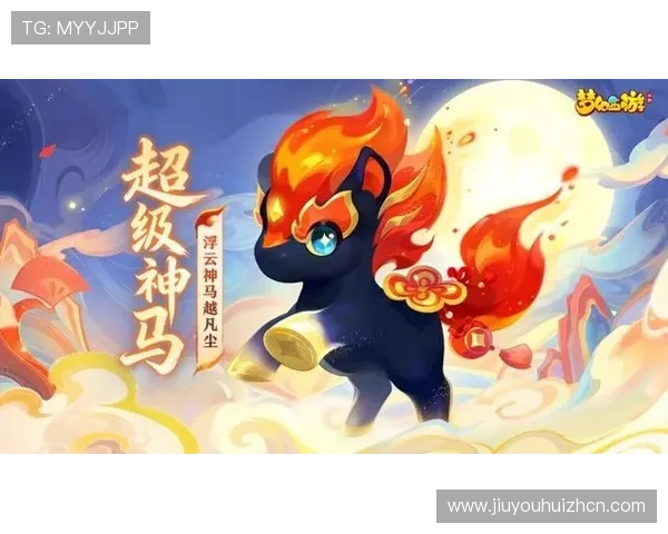 九游会官网首页进入最新入口指南帮助玩家快速登录体验优质游戏服务