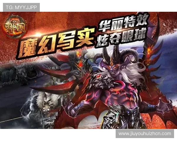 九游体育娱乐手机让你随时随地畅享体育赛事精彩纷呈的体验