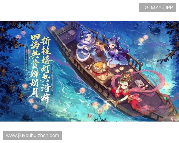 九游游戏中心首页最新活动公告与节日促销优惠一览